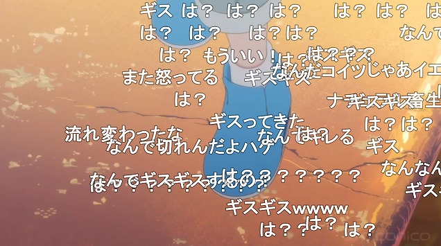 10話 (118)