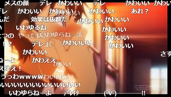 4話 (69)