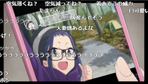 6話 (105)