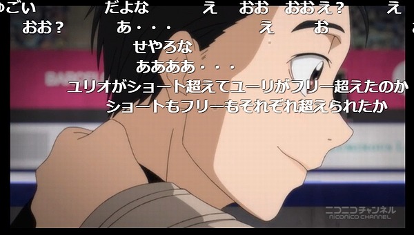 12話 (101)