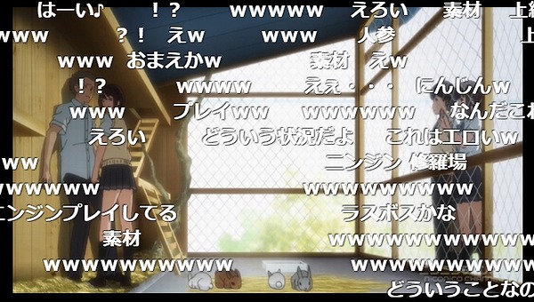 4話 (41)