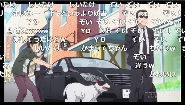 9話 (114)