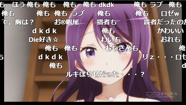 4話 (140)