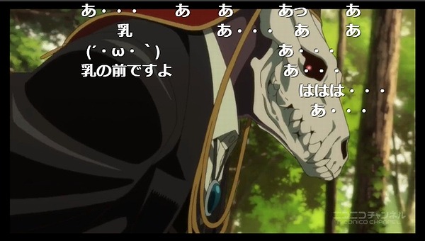 2話 (90)