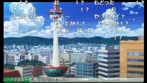 12話 (116)