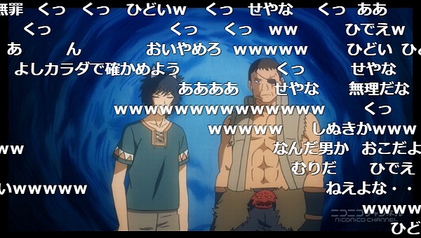 4話 (60)