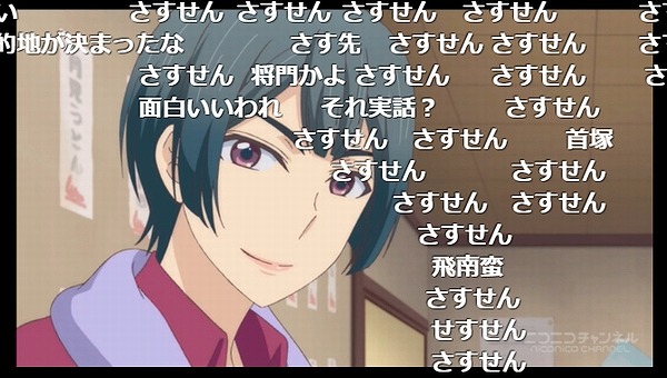 7話 (51)