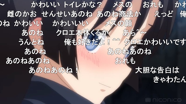 23話 (48)