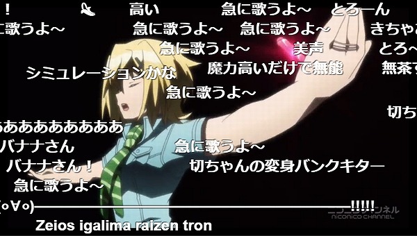 5話 (11)
