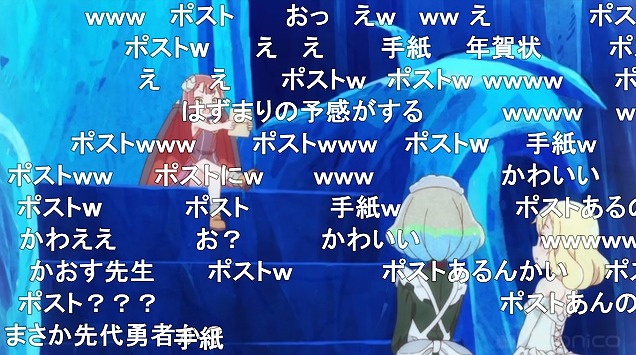 12話 (63)