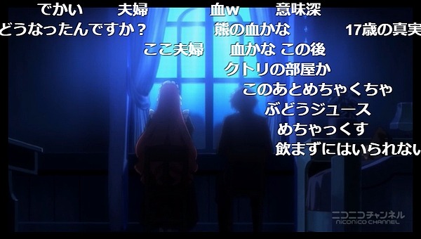 6話 (111)