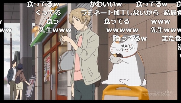4話 (14)