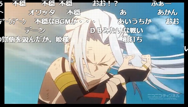 12話 (102)