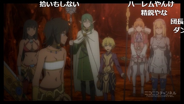 4話 (33)