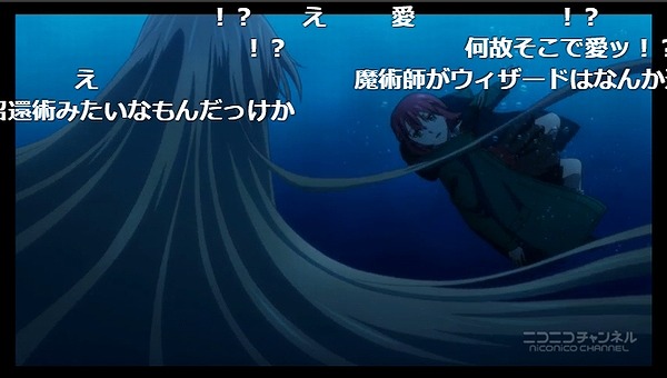 4話 (62)