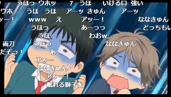 11話 (6)