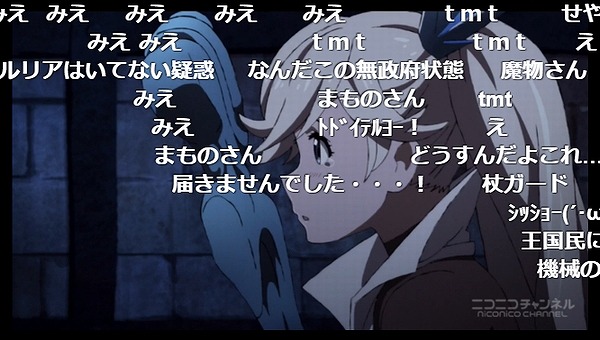 7話 (5)