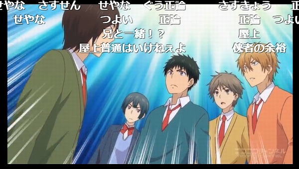 12話 (43)