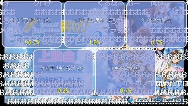13話 (173)