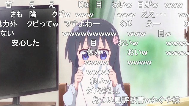 11話 (58)