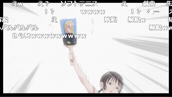 2話 (159)