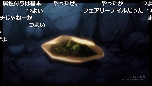 4話 (75)