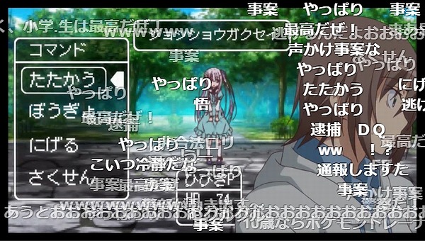 1話 (65)