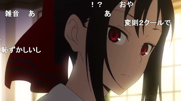 8話 (139)