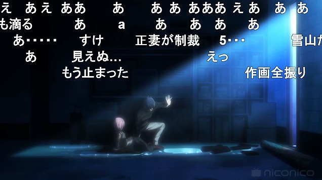 11話 (61)