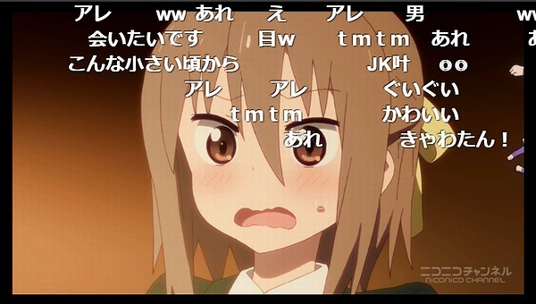 12話 (71)