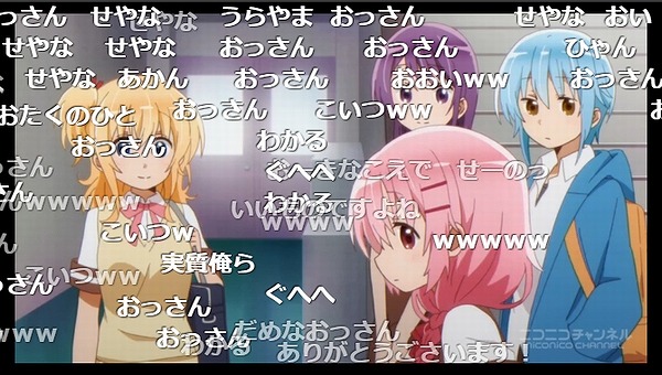 6話 (86)