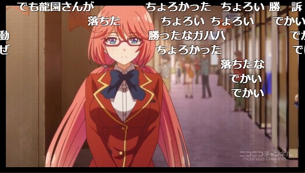 6話 (13)