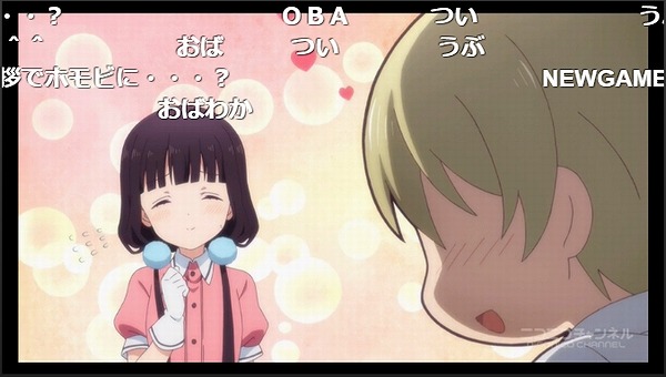 1話 (83)