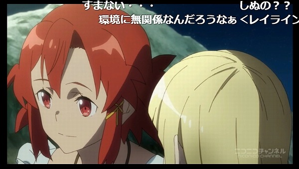 12話 (114)