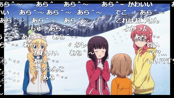 12話 (115)