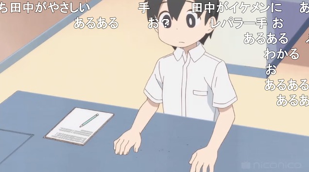 10話 (43)