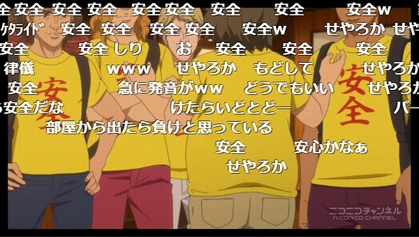 15話 (94)
