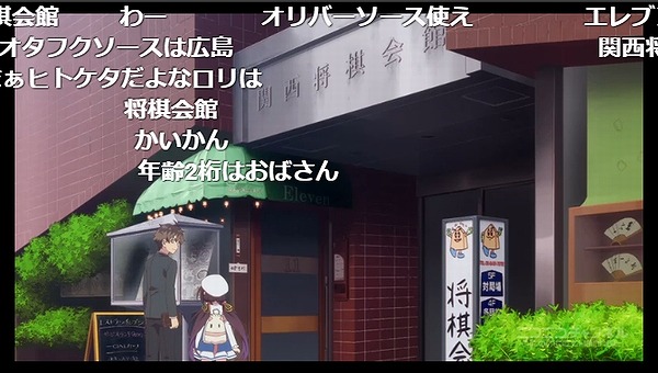 1話 (124)