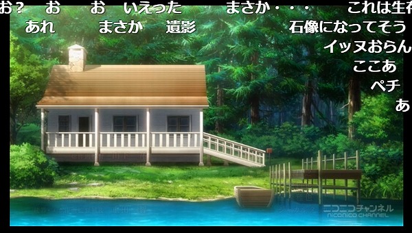 12話 (161)