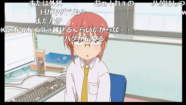 5話 (50)