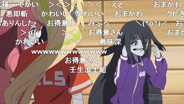 3話 (44)
