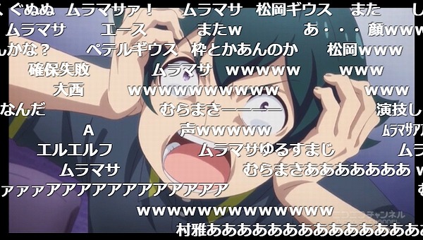 6話 (91)