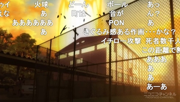 1話 (91)