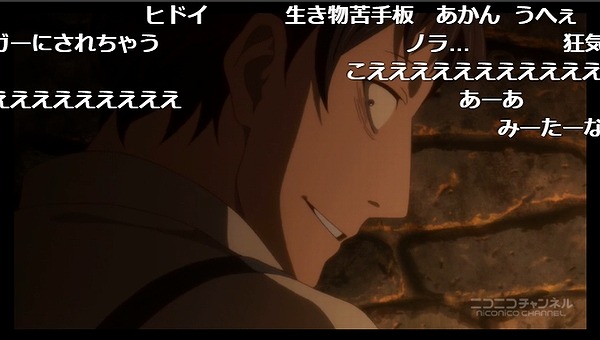5話 (52)