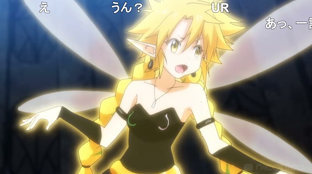 23話 (59)
