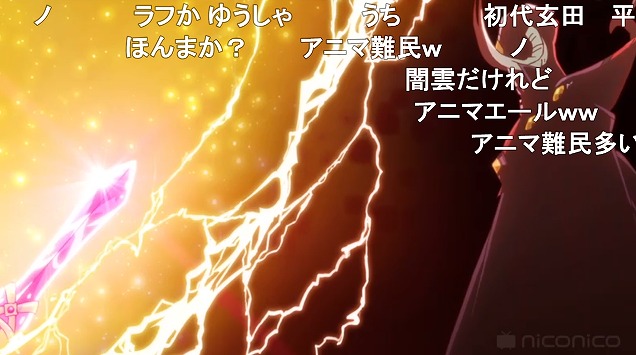 12話 (35)