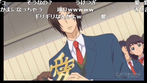 11話 (141)
