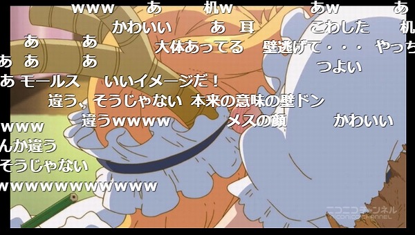 5話 (18)
