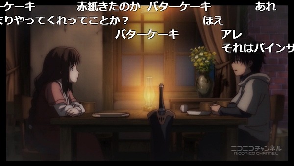 1話 (141)
