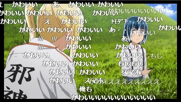 5話 (32)
